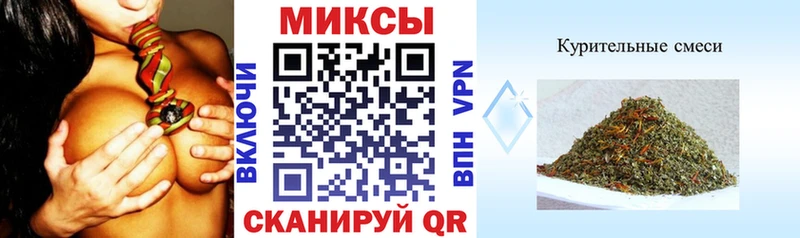 сколько стоит Тайшет Бутират 99%