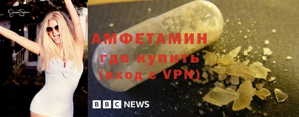 Альфа ПВП Алексеевка