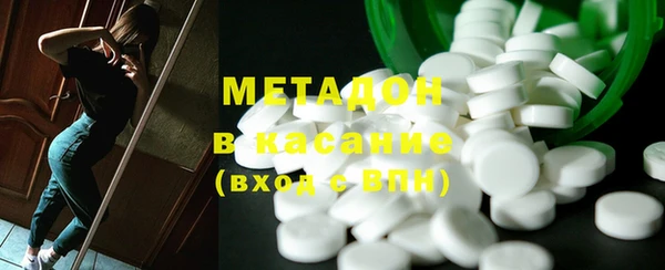 бошки Алзамай