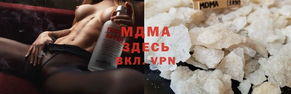 Альфа ПВП Алексеевка