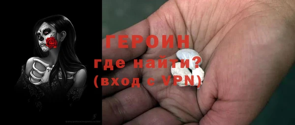 дистиллят марихуана Остров