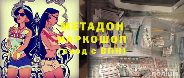 бошки Алзамай