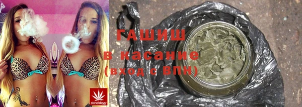 бошки Алзамай