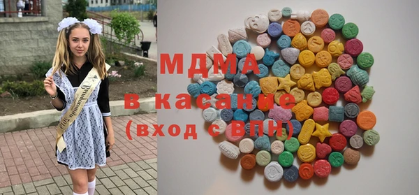 Альфа ПВП Алексеевка