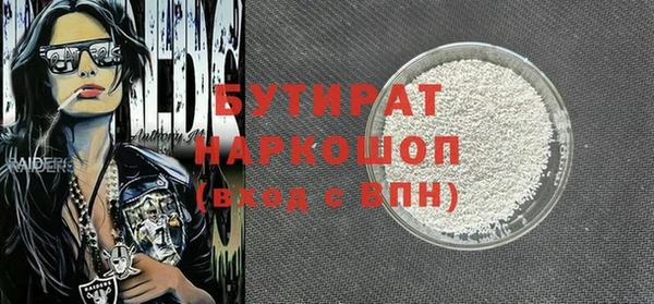 Альфа ПВП Алексеевка