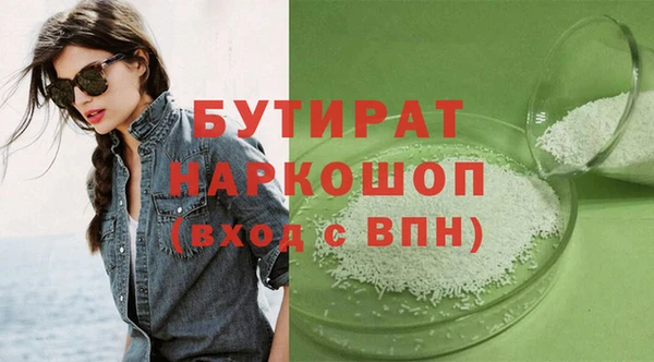 Альфа ПВП Алексеевка