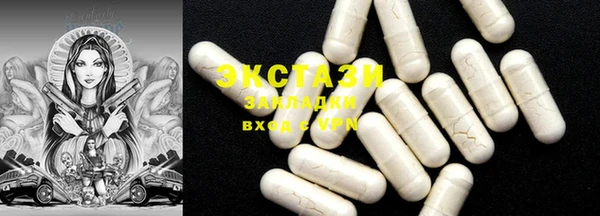 бошки Алзамай