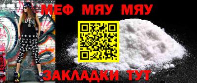 прущие грибы Новодвинск