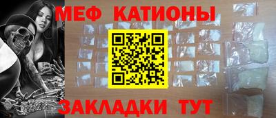 2c-b Новозыбков