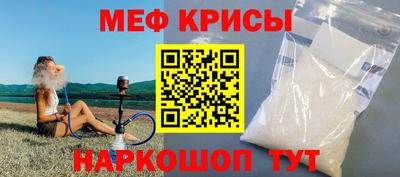 каннабис Новокубанск
