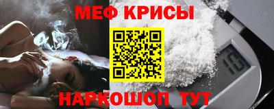 2c-b Новозыбков