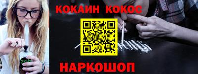 2c-b Новозыбков