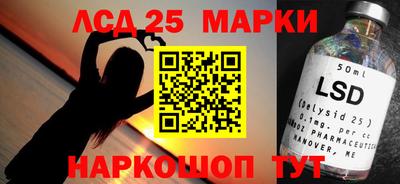 2c-b Новозыбков