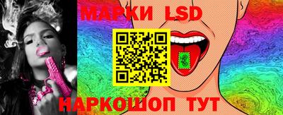 прущие грибы Новодвинск