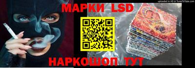 2c-b Новозыбков