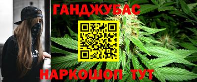 прущие грибы Новодвинск