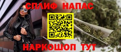 2c-b Новозыбков