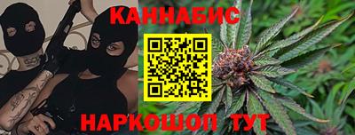 2c-b Новозыбков