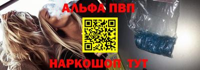 прущие грибы Новодвинск