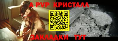 2c-b Новозыбков