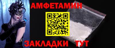 каннабис Новокубанск
