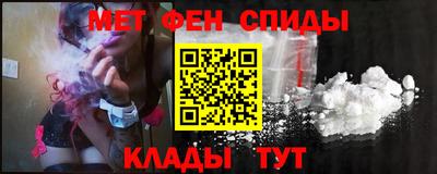 прущие грибы Новодвинск