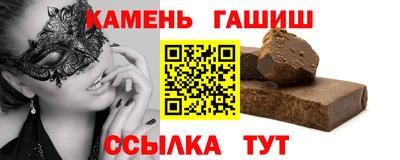 прущие грибы Новодвинск