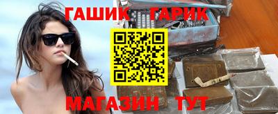 прущие грибы Новодвинск