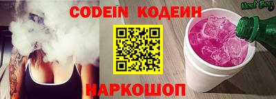 каннабис Новокубанск