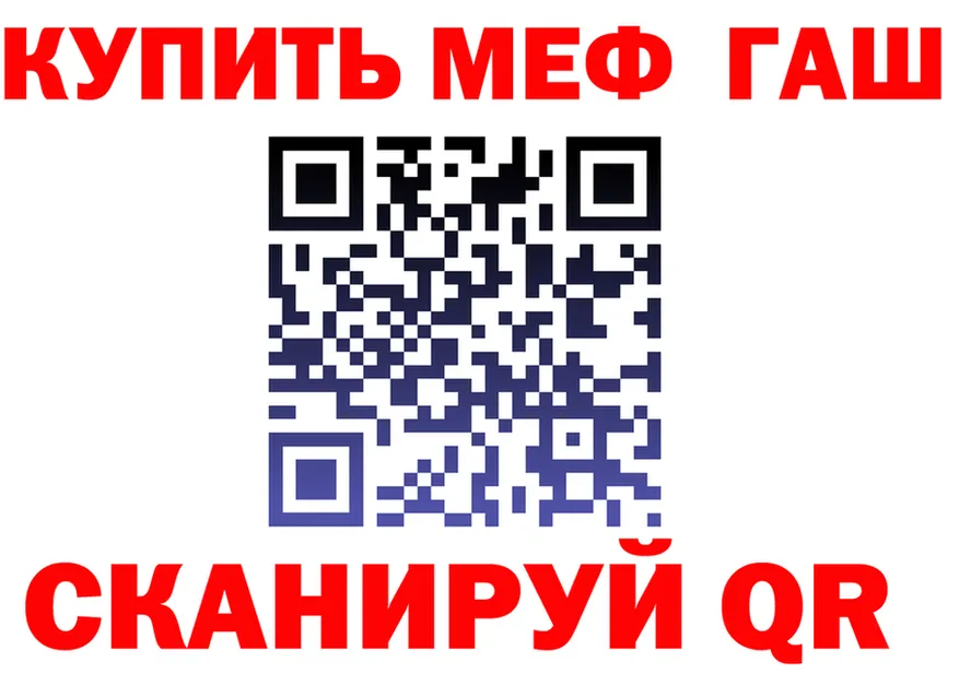 МЕТАДОН VHQ зеркало мориарти kraken Тайшет