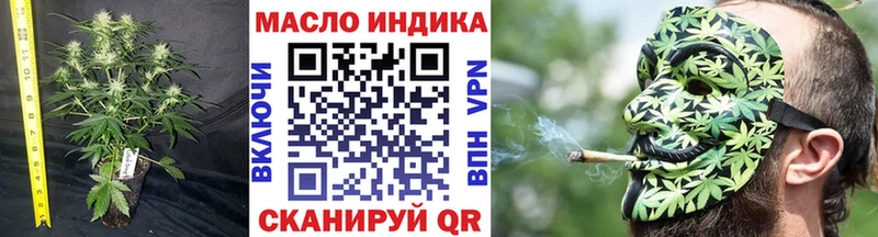ТГК концентрат  Тайшет 